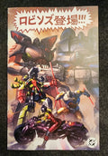 🔥Absolute Batman #20 MANGA Exclusive Trade Alan Quah, FanExpo Philly, NM🔥